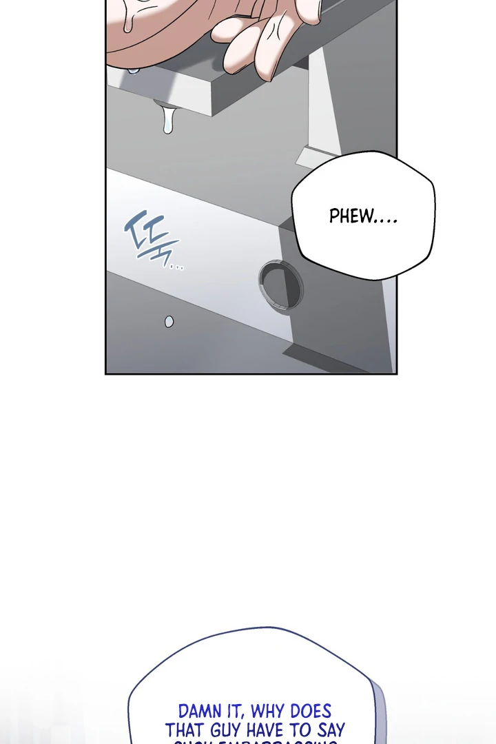 Read Lasker Trap chapter 6 image 30 on Lezhin