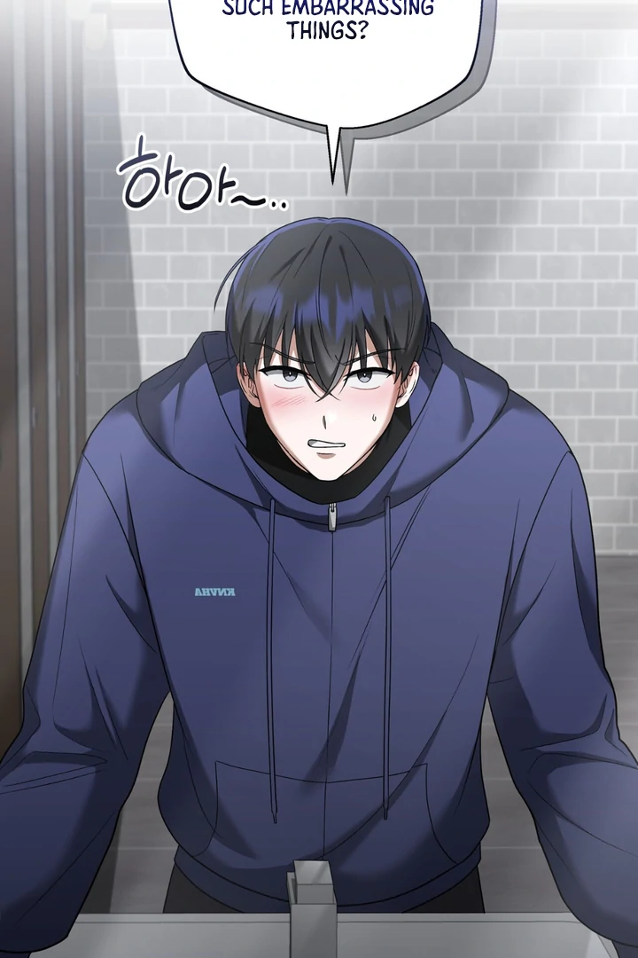 Read Lasker Trap chapter 6 image 31 on Lezhin