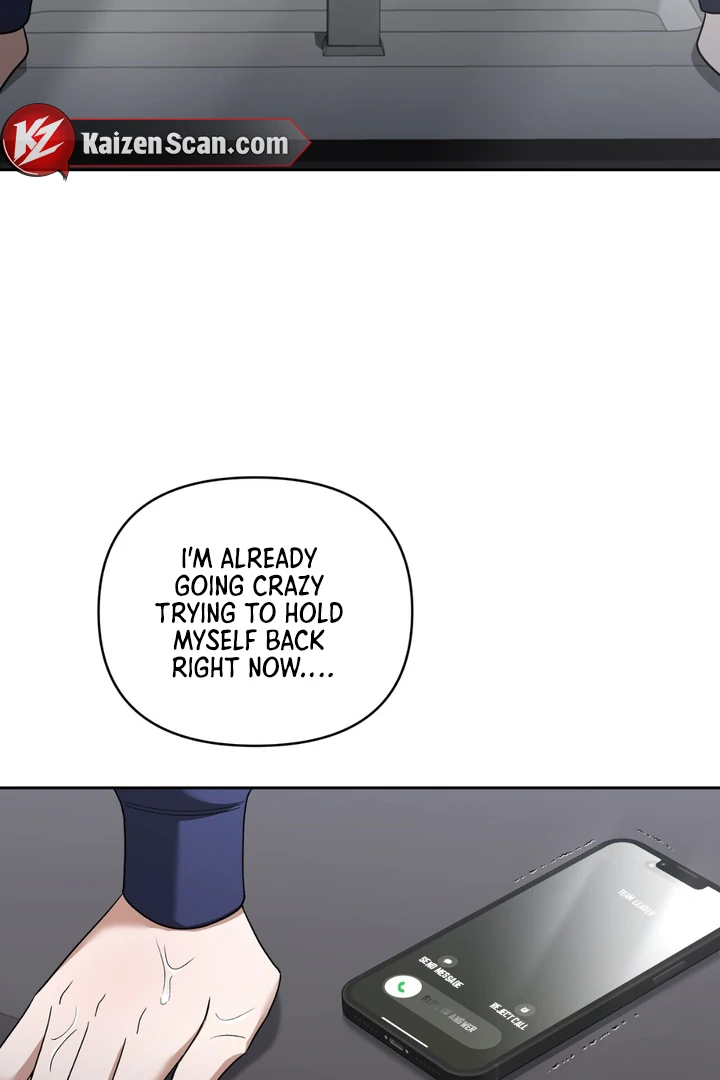 Read Lasker Trap chapter 6 image 32 on Lezhin