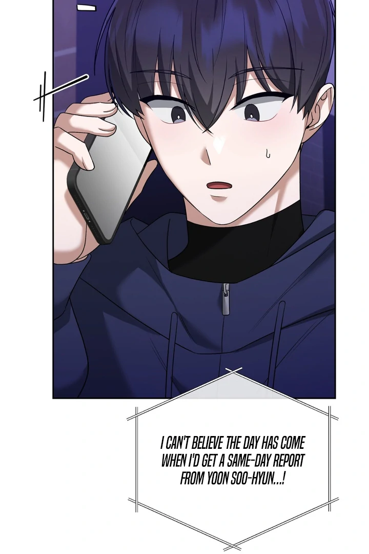 Read Lasker Trap chapter 6 image 35 on Lezhin