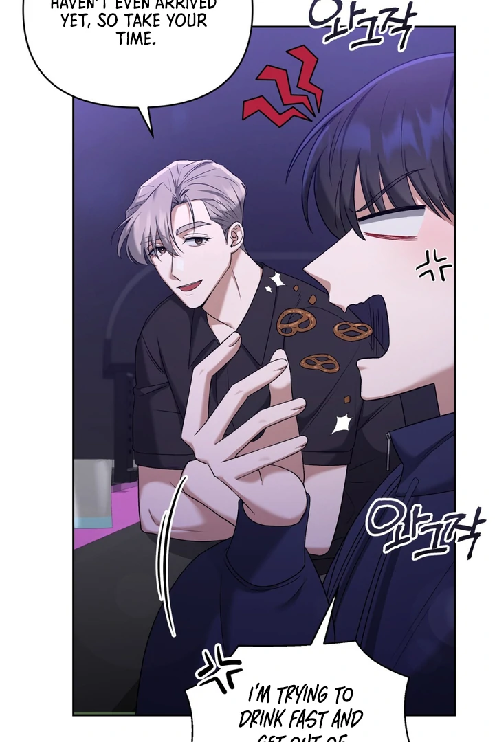 Read Lasker Trap chapter 6 image 4 on Lezhin