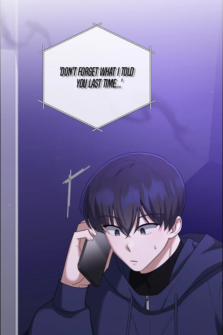 Read Lasker Trap chapter 6 image 42 on Lezhin