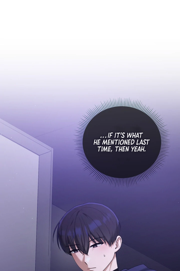 Read Lasker Trap chapter 6 image 47 on Lezhin