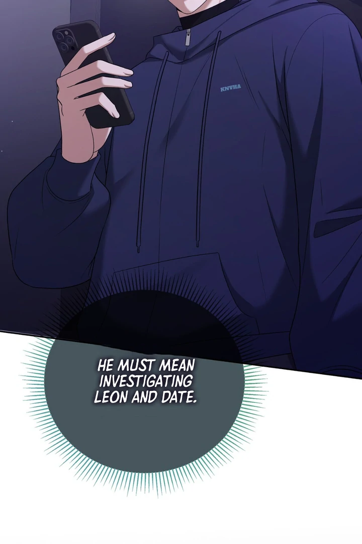 Read Lasker Trap chapter 6 image 48 on Lezhin