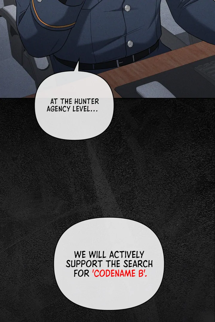 Read Lasker Trap chapter 6 image 51 on Lezhin