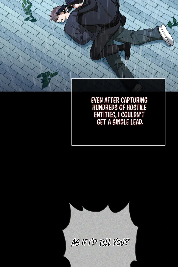 Read Lasker Trap chapter 6 image 58 on Lezhin