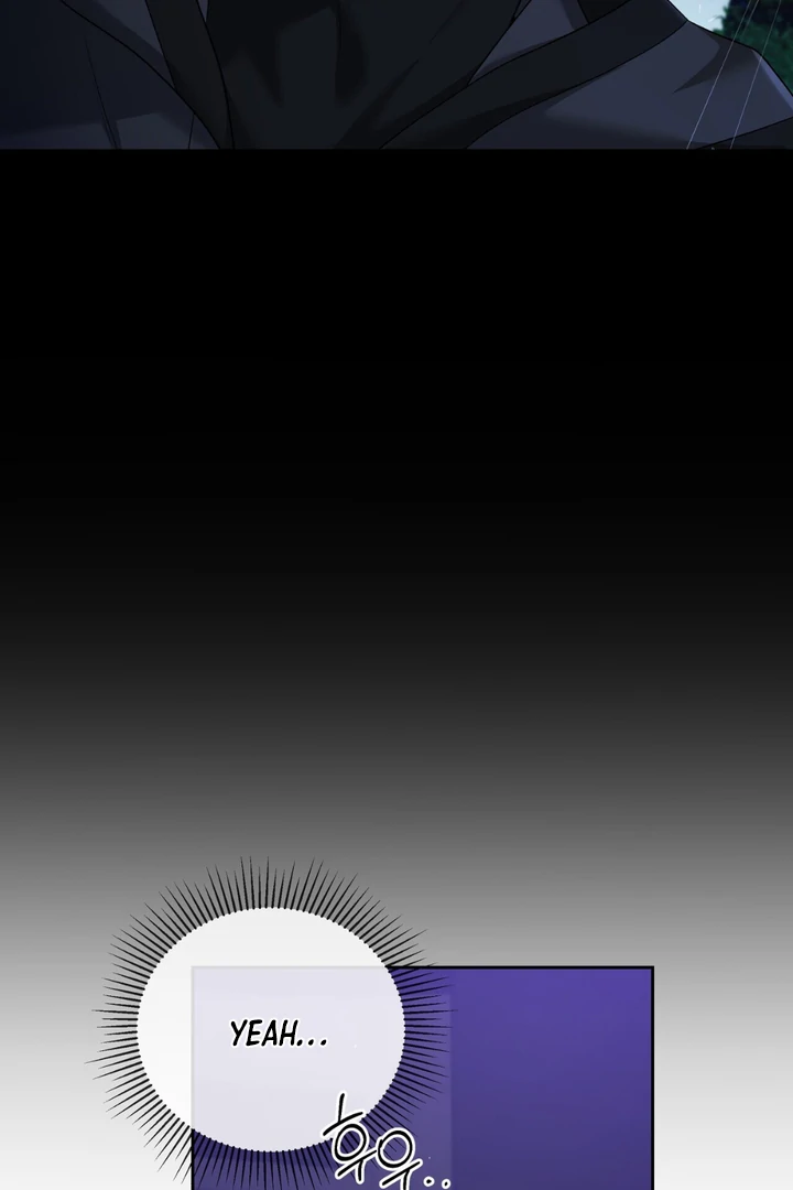 Read Lasker Trap chapter 6 image 61 on Lezhin