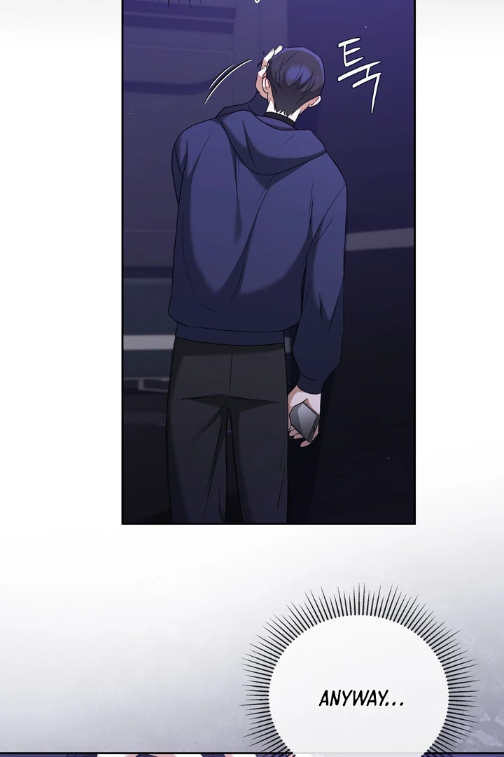 Read Lasker Trap chapter 6 image 62 on Lezhin