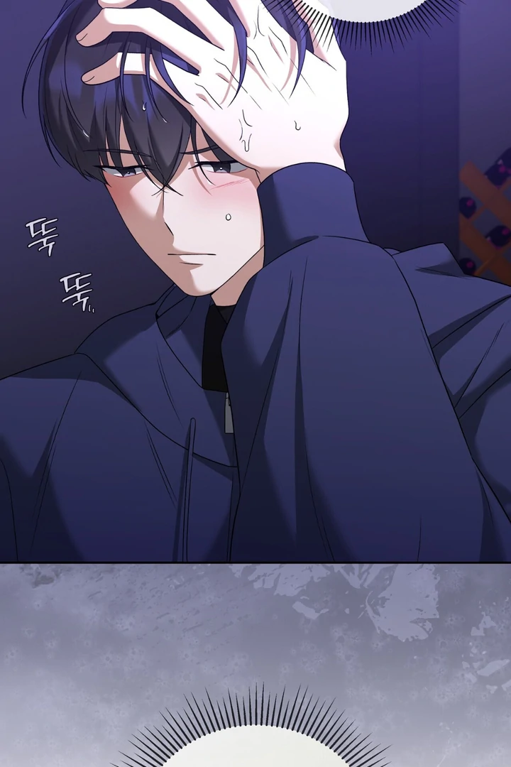 Read Lasker Trap chapter 6 image 63 on Lezhin