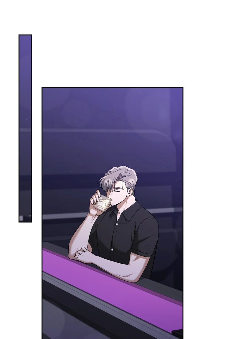Read Lasker Trap chapter 6 image 65 on Lezhin