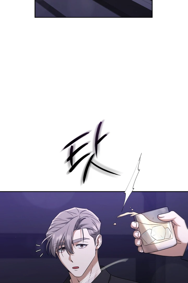 Read Lasker Trap chapter 6 image 66 on Lezhin