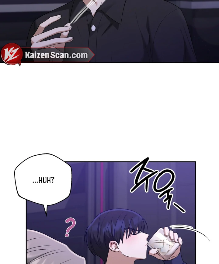 Read Lasker Trap chapter 6 image 67 on Lezhin