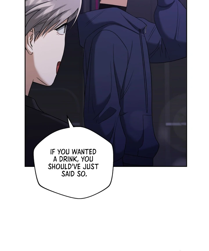 Read Lasker Trap chapter 6 image 68 on Lezhin