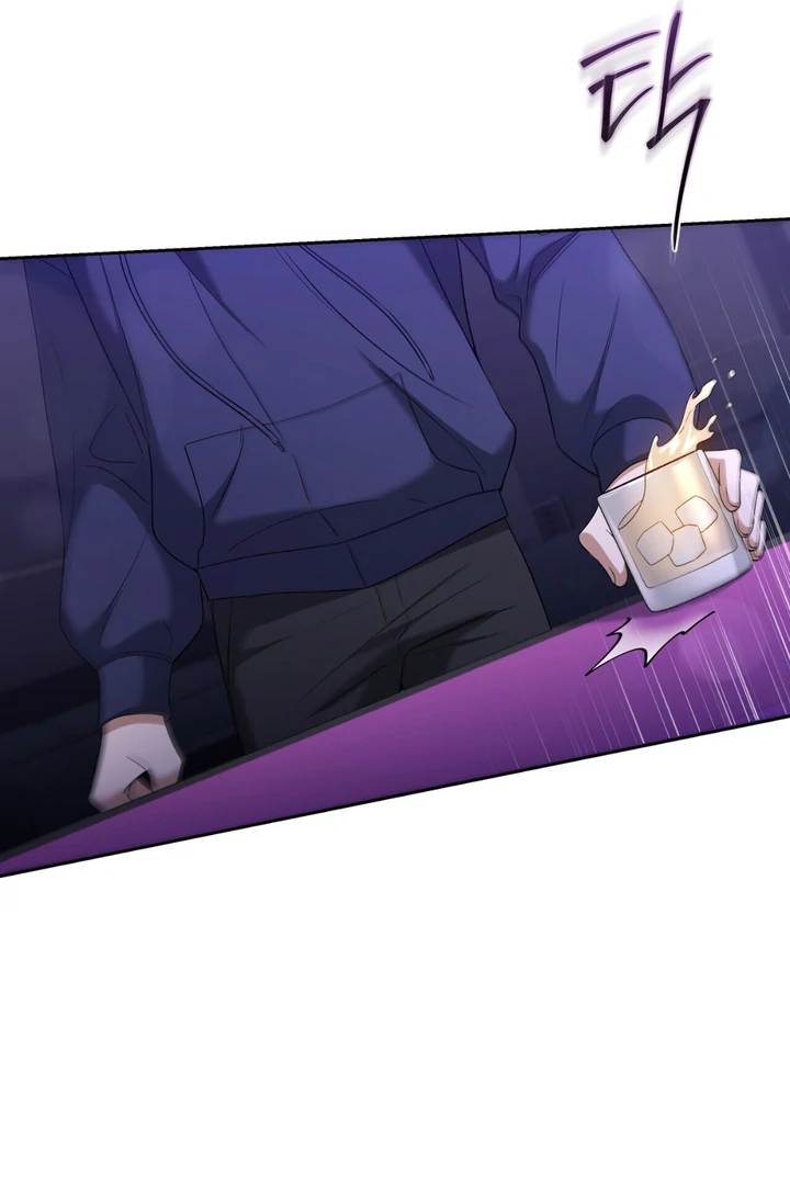 Read Lasker Trap chapter 6 image 69 on Lezhin