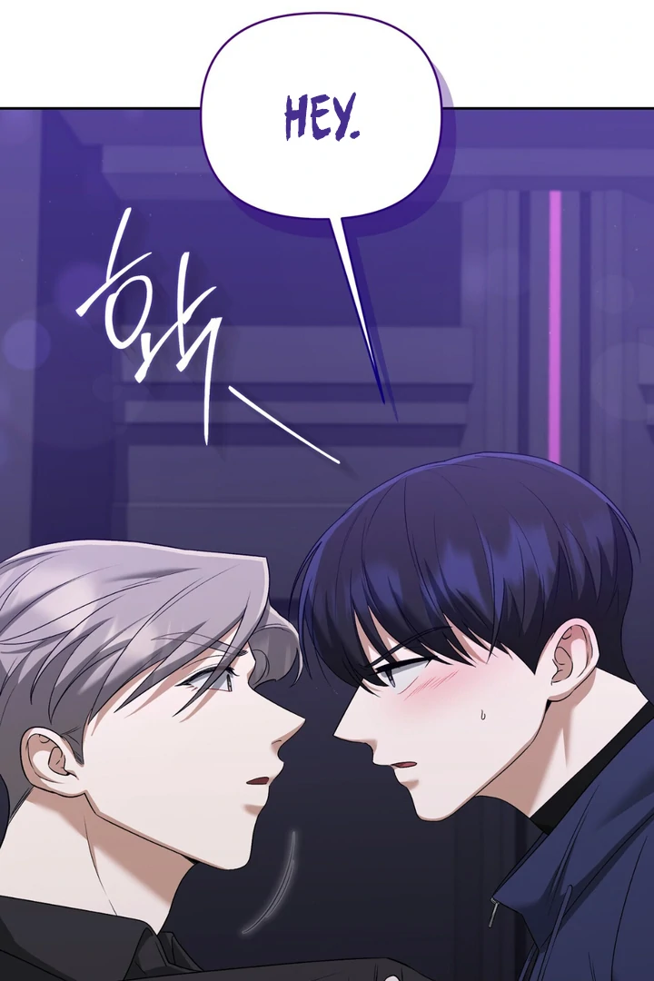 Read Lasker Trap chapter 6 image 70 on Lezhin