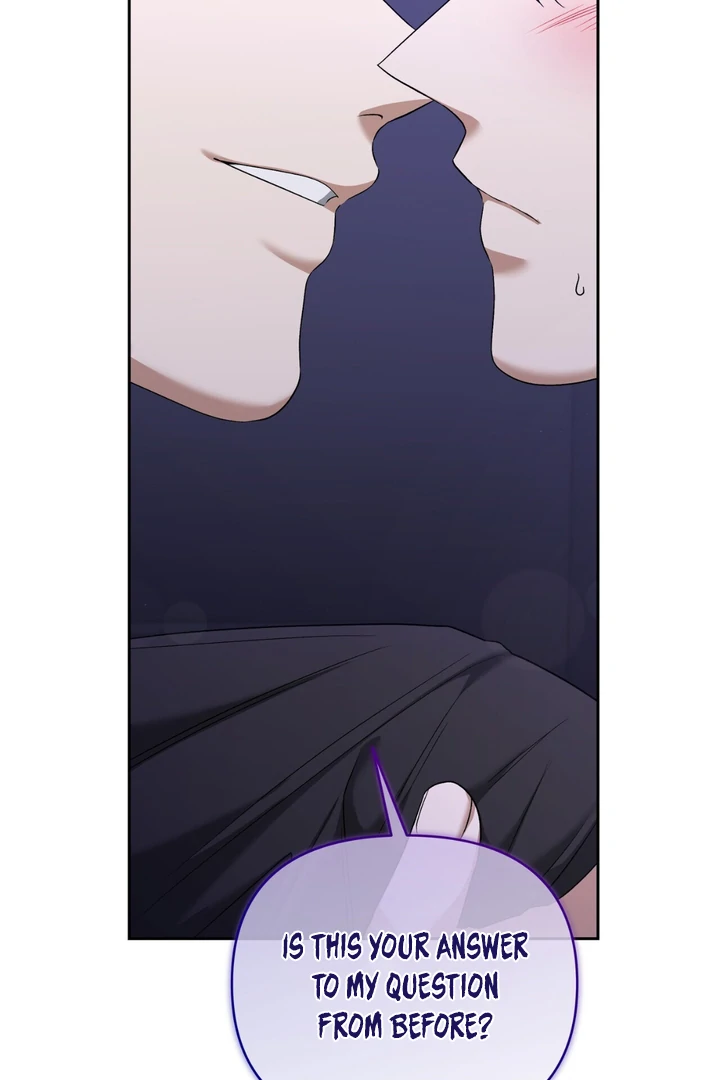 Read Lasker Trap chapter 6 image 72 on Lezhin