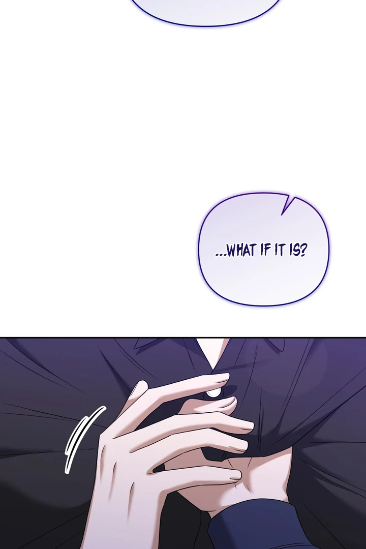 Read Lasker Trap chapter 6 image 73 on Lezhin
