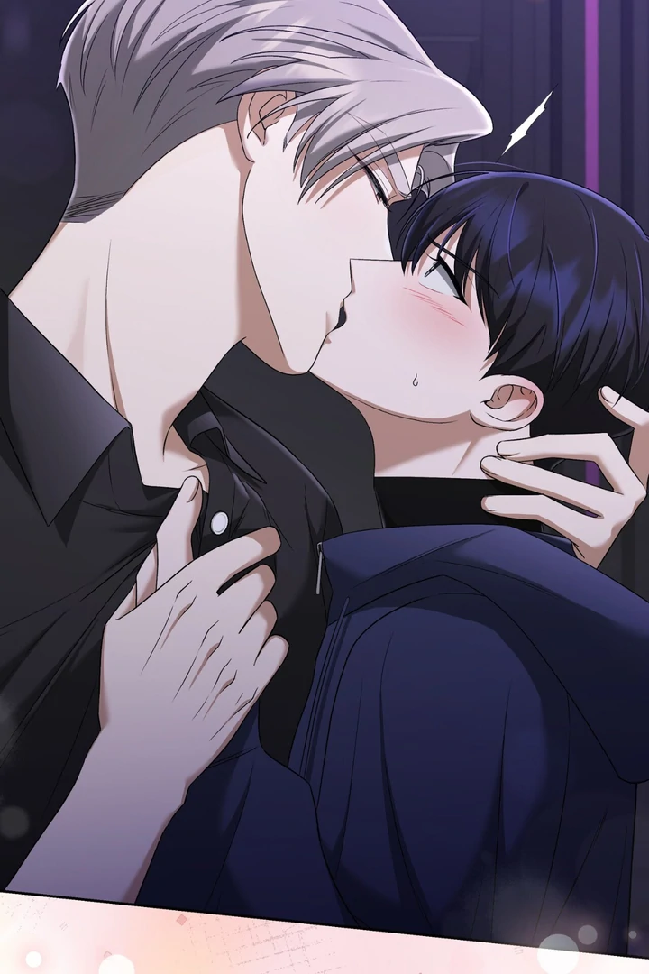 Read Lasker Trap chapter 6 image 75 on Lezhin