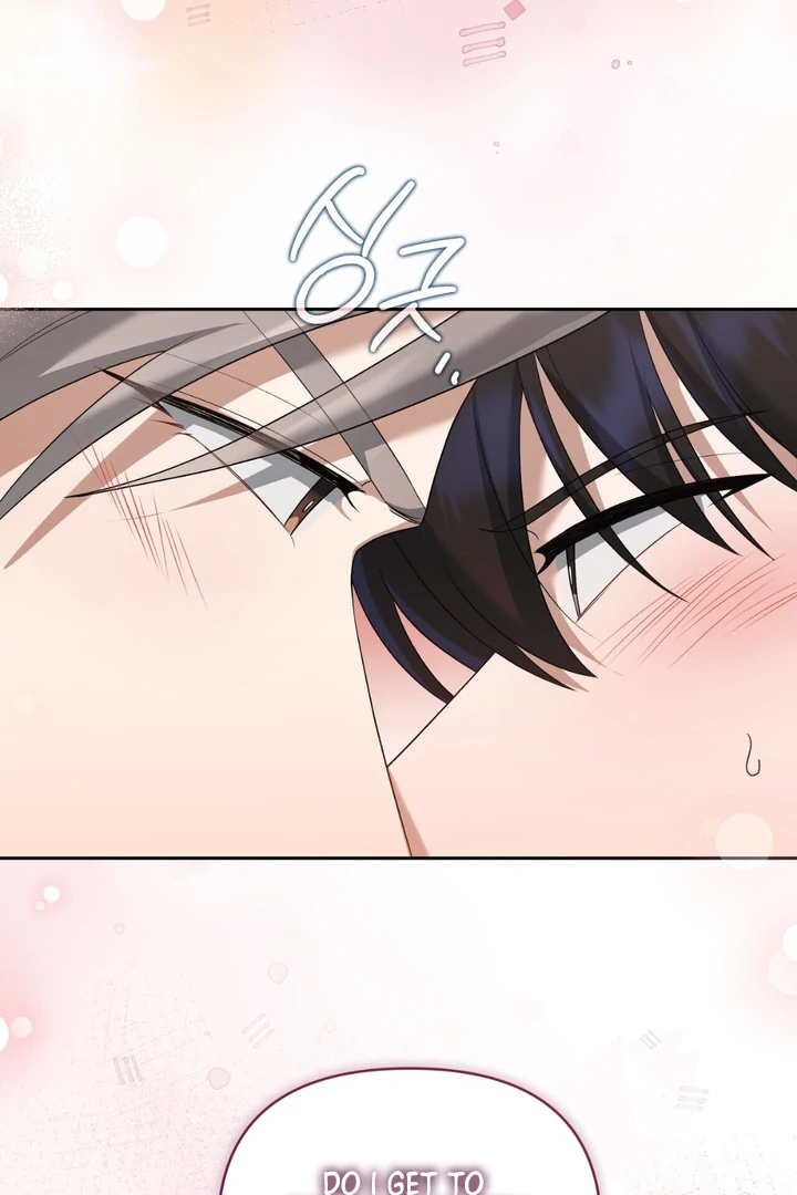 Read Lasker Trap chapter 6 image 76 on Lezhin