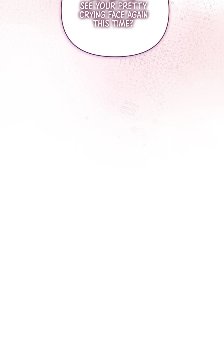 Read Lasker Trap chapter 6 image 77 on Lezhin