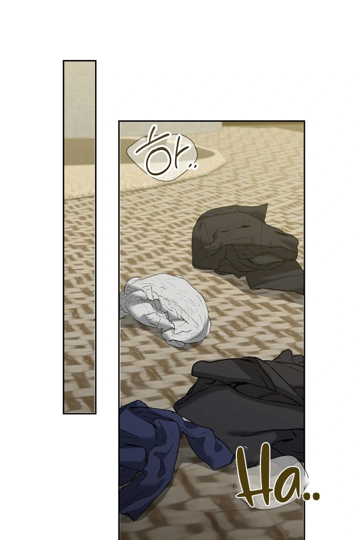 Read Lasker Trap chapter 6 image 78 on Lezhin