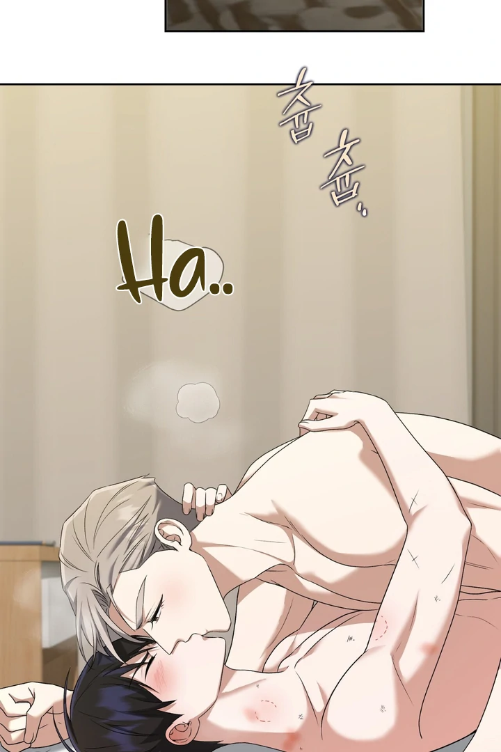 Read Lasker Trap chapter 6 image 79 on Lezhin