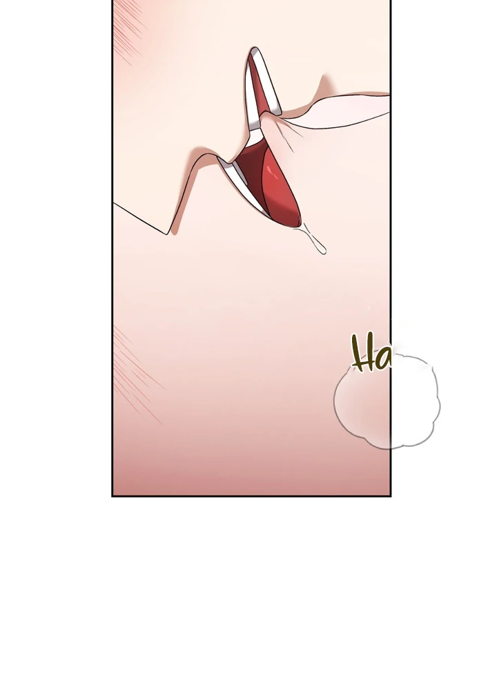 Read Lasker Trap chapter 6 image 81 on Lezhin