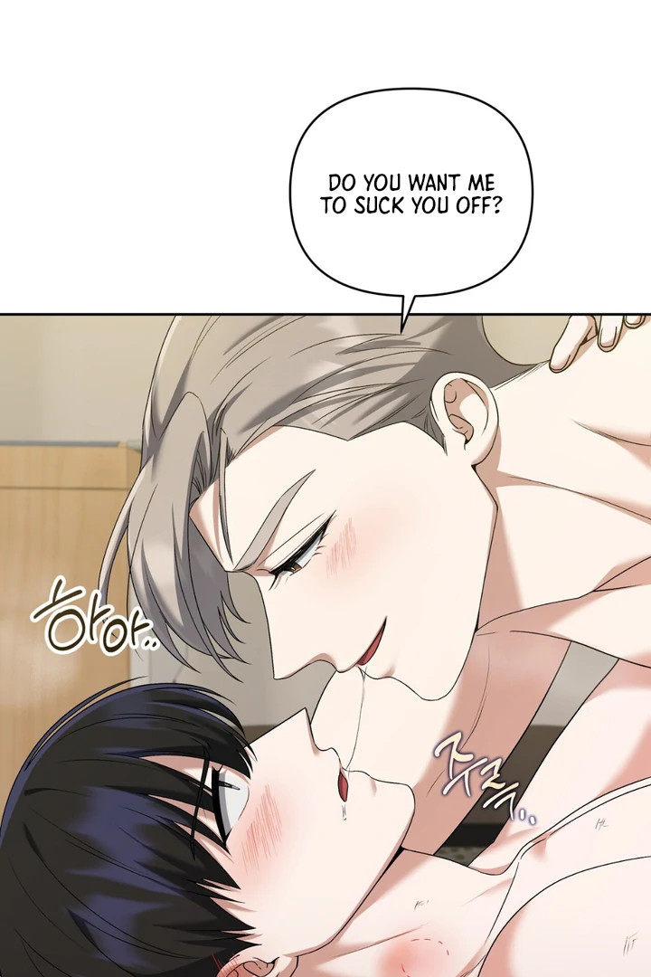 Read Lasker Trap chapter 6 image 82 on Lezhin