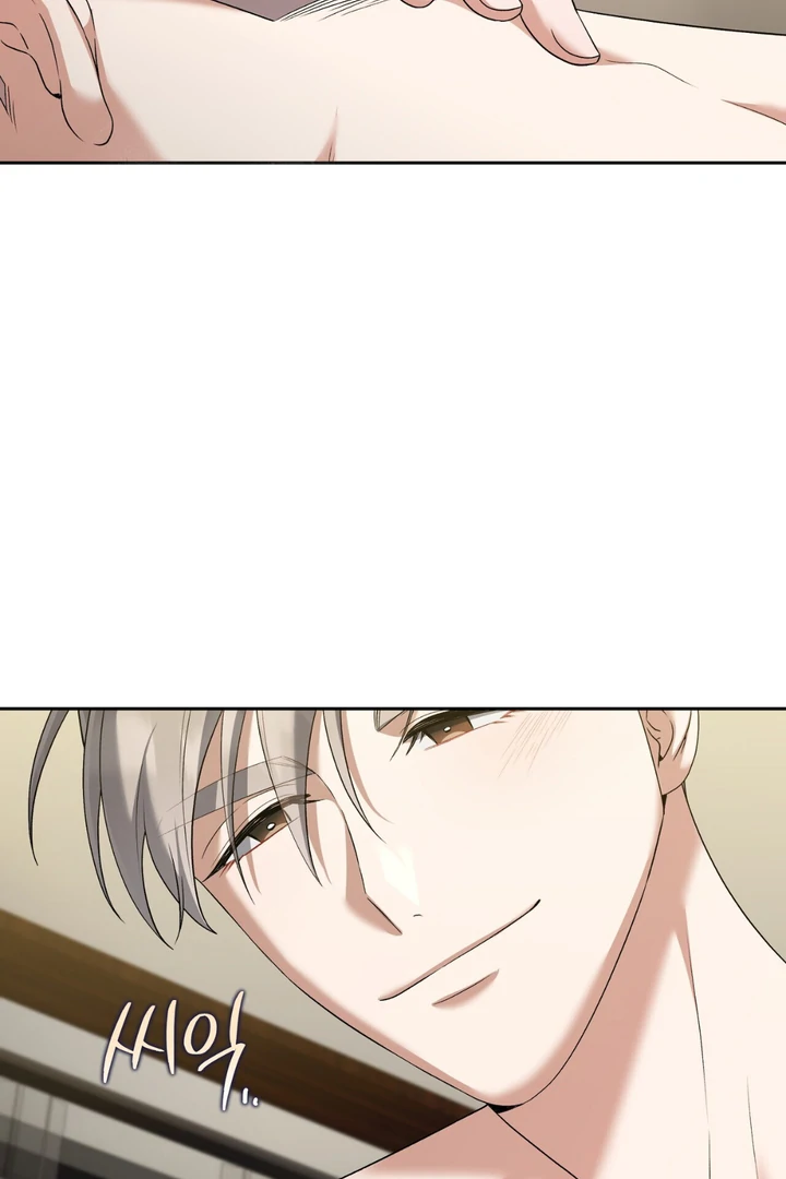 Read Lasker Trap chapter 6 image 84 on Lezhin