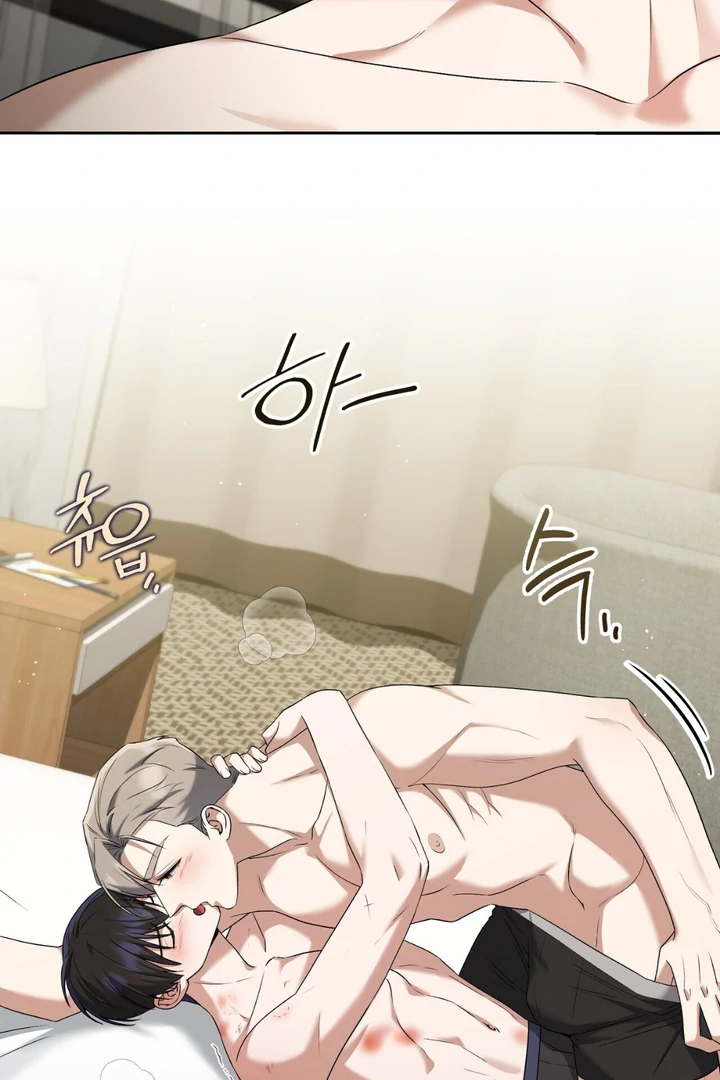 Read Lasker Trap chapter 6 image 85 on Lezhin