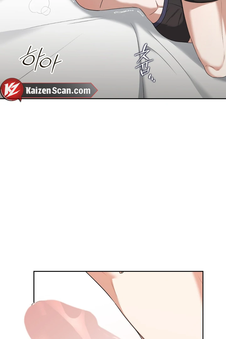 Read Lasker Trap chapter 6 image 86 on Lezhin