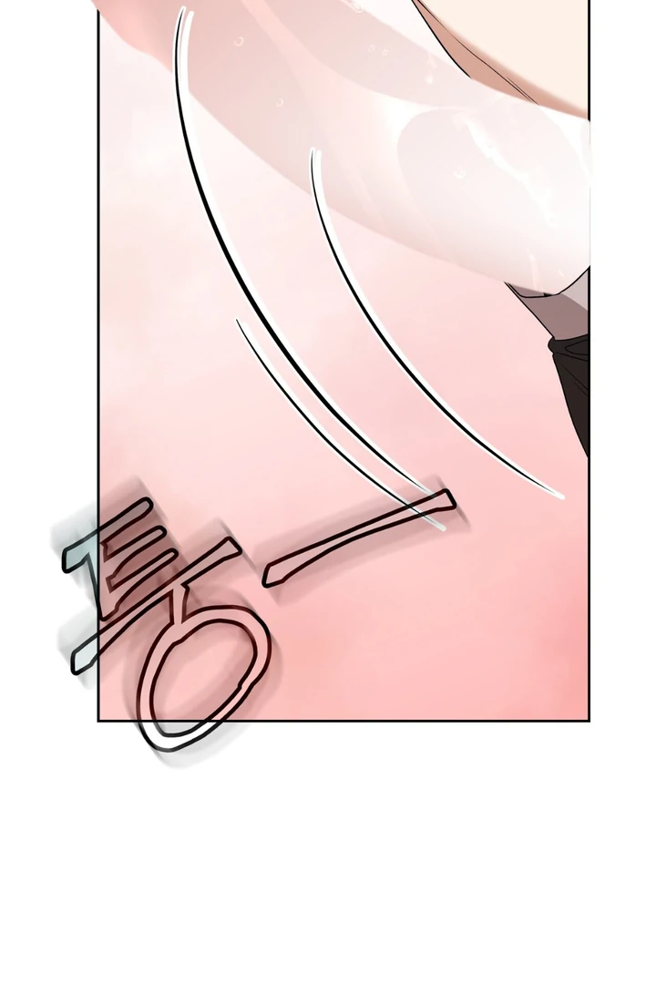 Read Lasker Trap chapter 6 image 87 on Lezhin