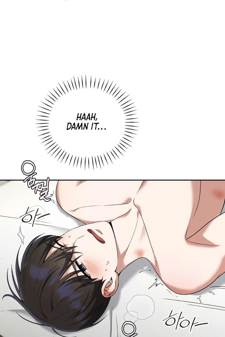 Read Lasker Trap chapter 6 image 89 on Lezhin