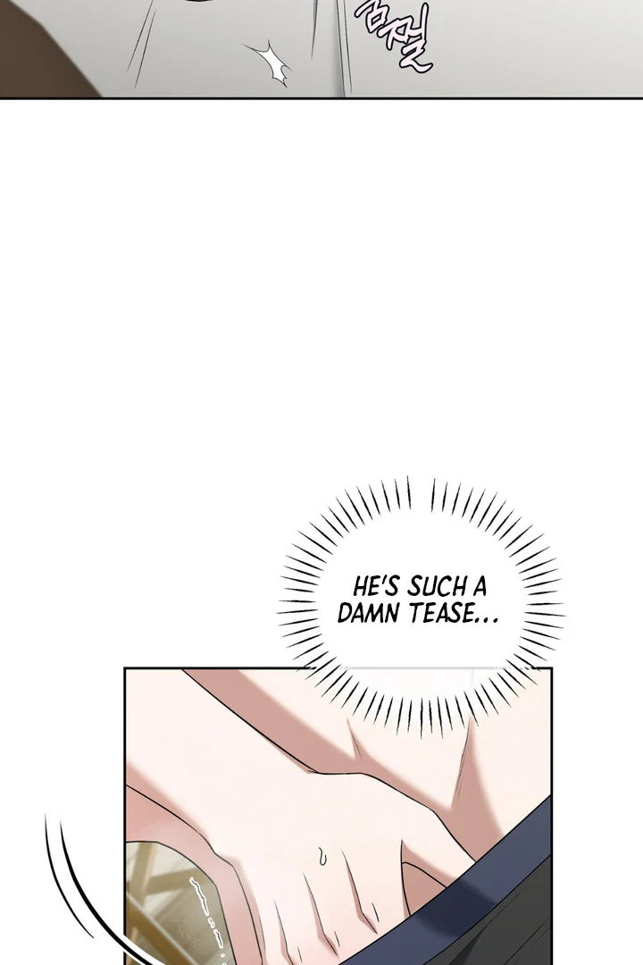 Read Lasker Trap chapter 6 image 90 on Lezhin