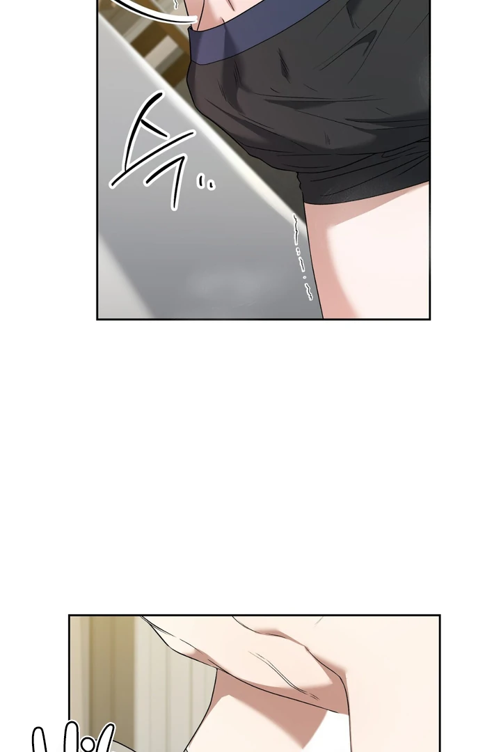 Read Lasker Trap chapter 6 image 91 on Lezhin