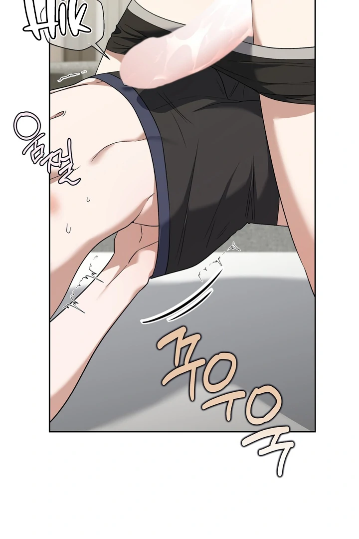 Read Lasker Trap chapter 6 image 92 on Lezhin