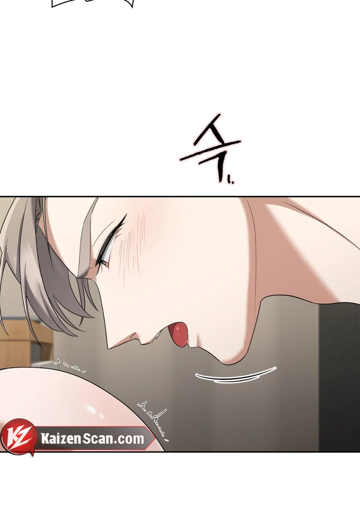 Read Lasker Trap chapter 6 image 95 on Lezhin