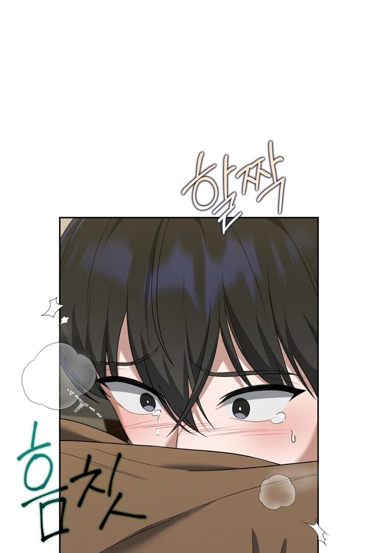 Read Lasker Trap chapter 6 image 96 on Lezhin