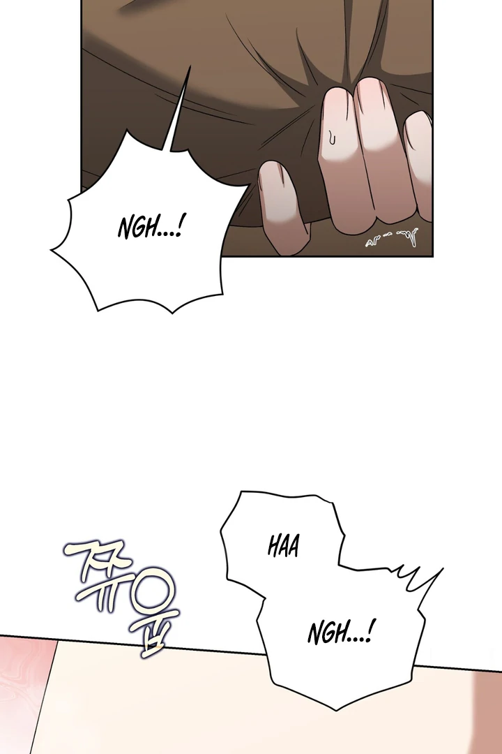 Read Lasker Trap chapter 6 image 97 on Lezhin