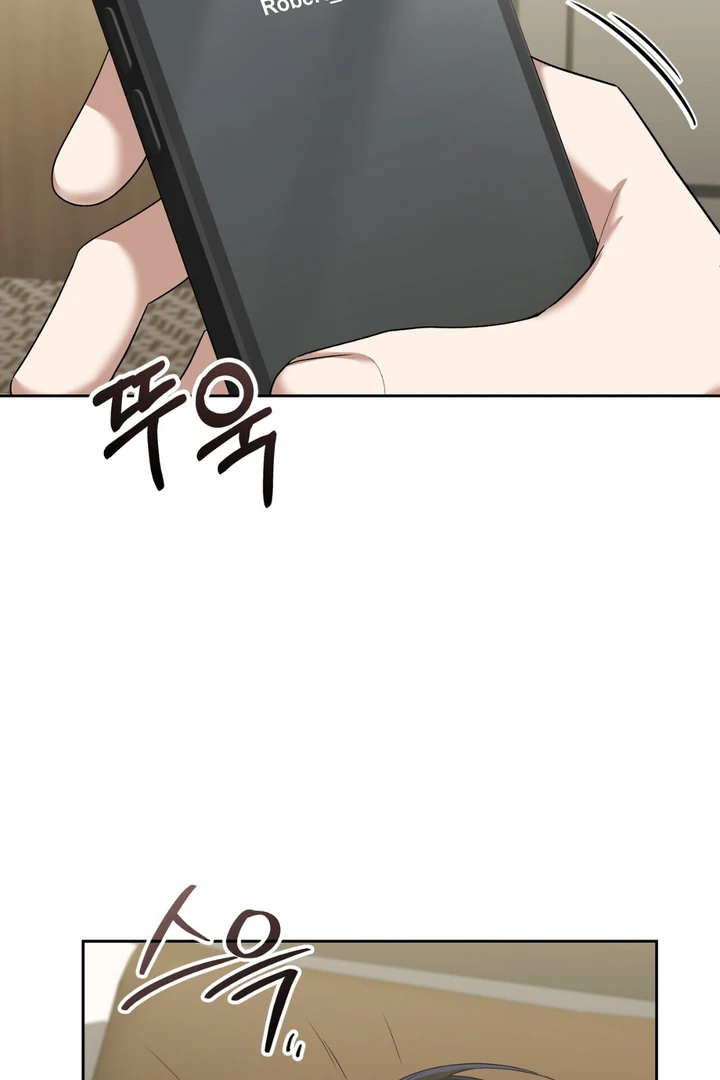 Read Lasker Trap chapter 7 image 101 on Lezhin