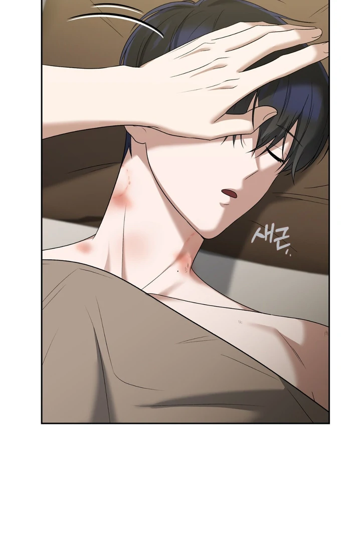 Read Lasker Trap chapter 7 image 102 on Lezhin