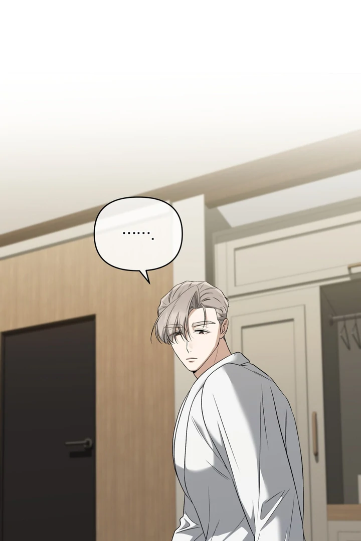 Read Lasker Trap chapter 7 image 103 on Lezhin