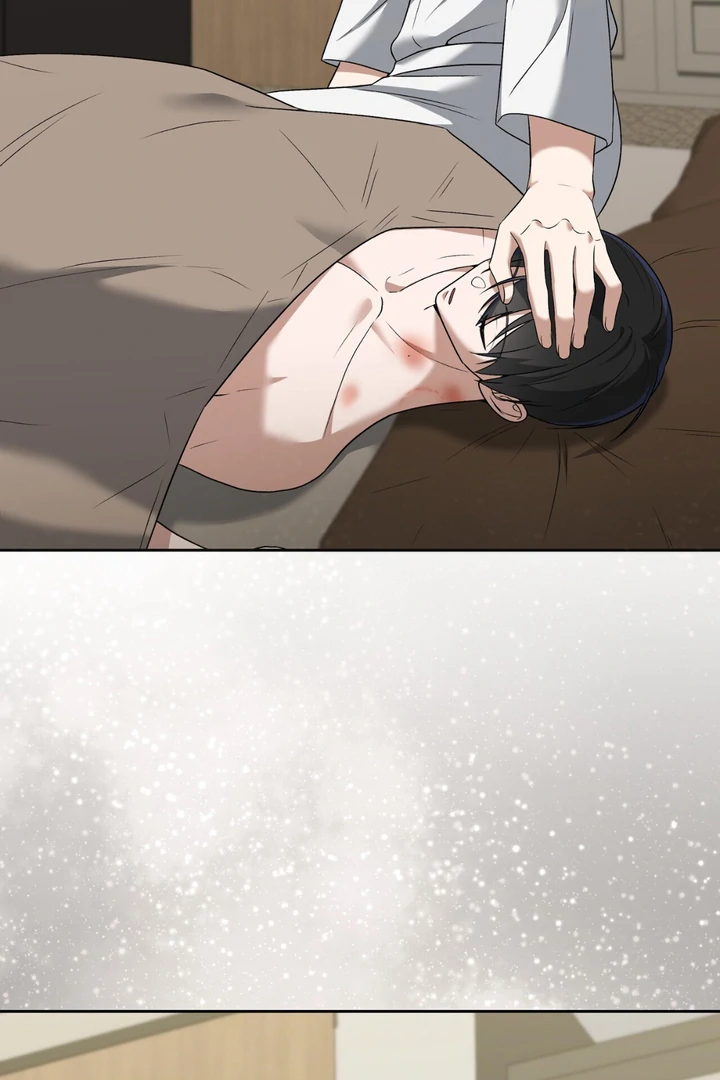 Read Lasker Trap chapter 7 image 104 on Lezhin