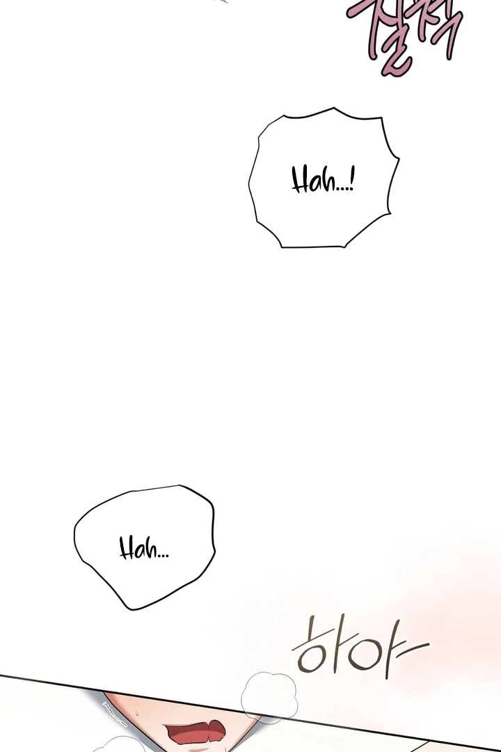 Read Lasker Trap chapter 7 image 18 on Lezhin