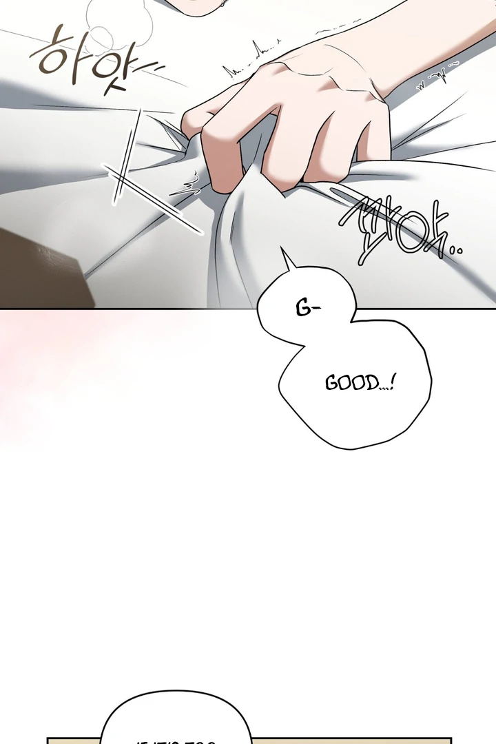 Read Lasker Trap chapter 7 image 19 on Lezhin
