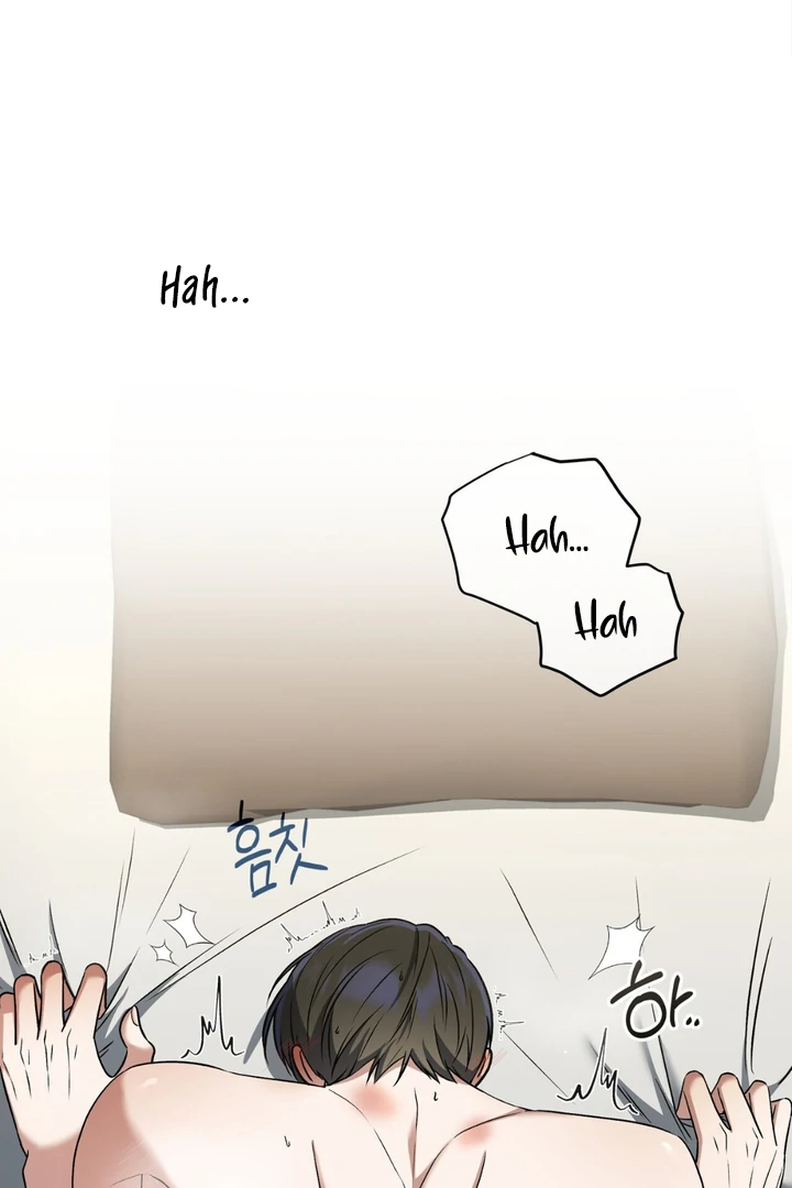 Read Lasker Trap chapter 7 image 2 on Lezhin