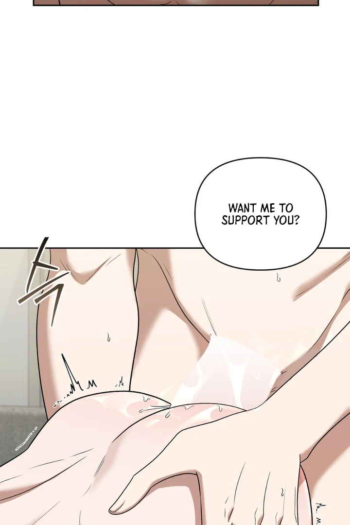 Read Lasker Trap chapter 7 image 21 on Lezhin