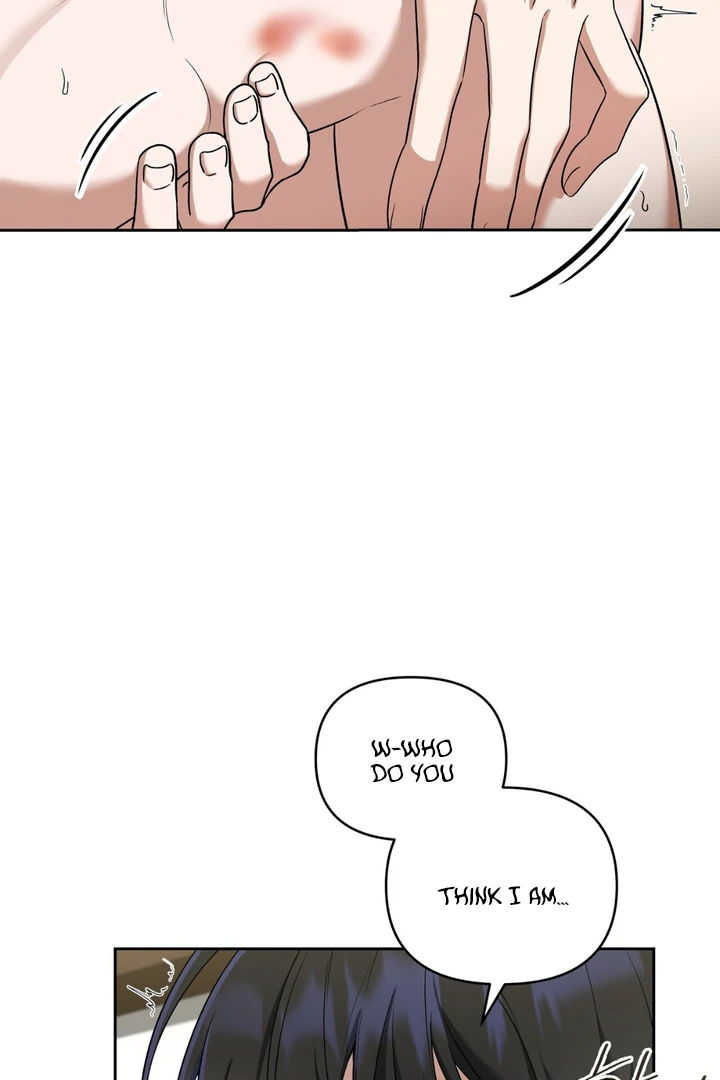 Read Lasker Trap chapter 7 image 22 on Lezhin