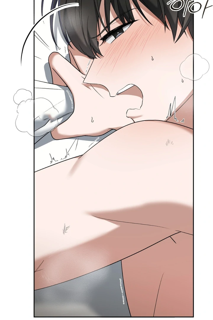 Read Lasker Trap chapter 7 image 23 on Lezhin