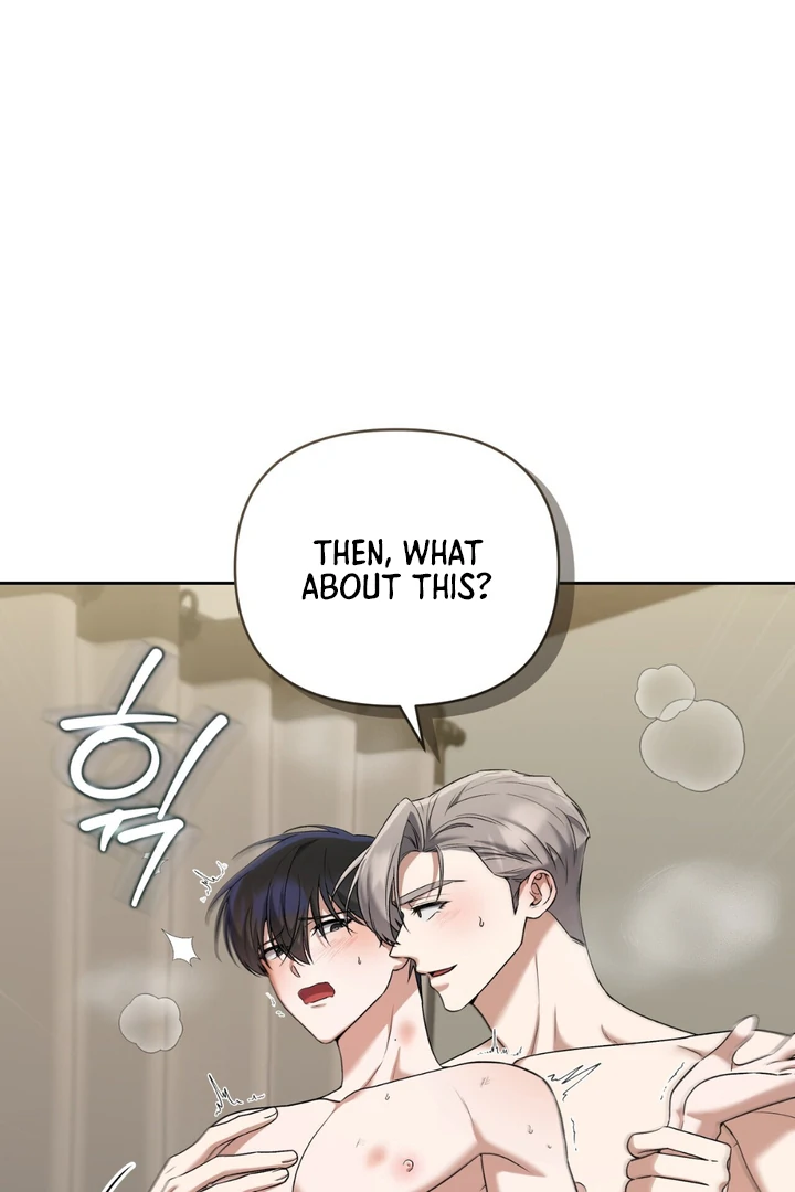 Read Lasker Trap chapter 7 image 24 on Lezhin